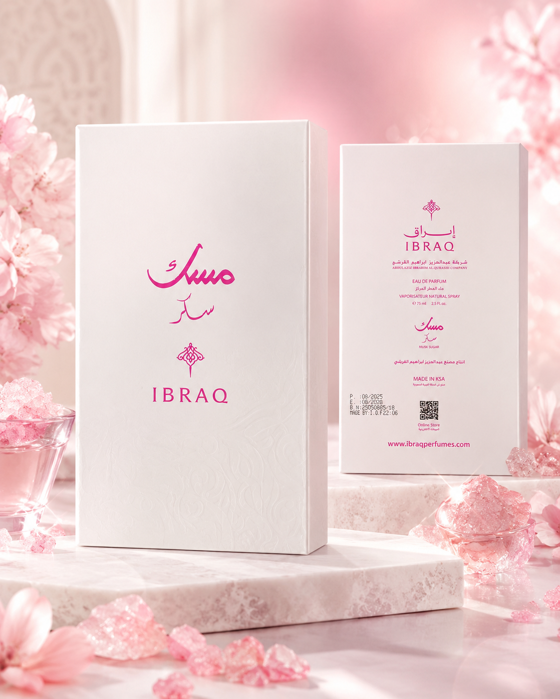 Ibrahim Al-Qurashi Ibraq Musk Sugar Eau de Parfum — 75 ml