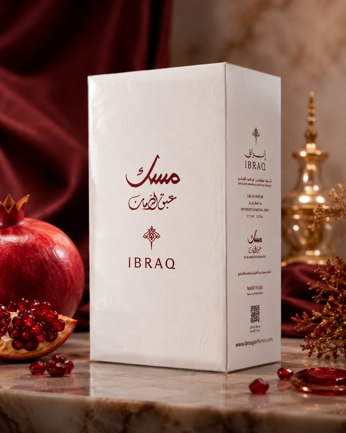Ibraheem Al-Qurashi Ibraq Musk Pomegranate Eau de Parfum — 75 ml
