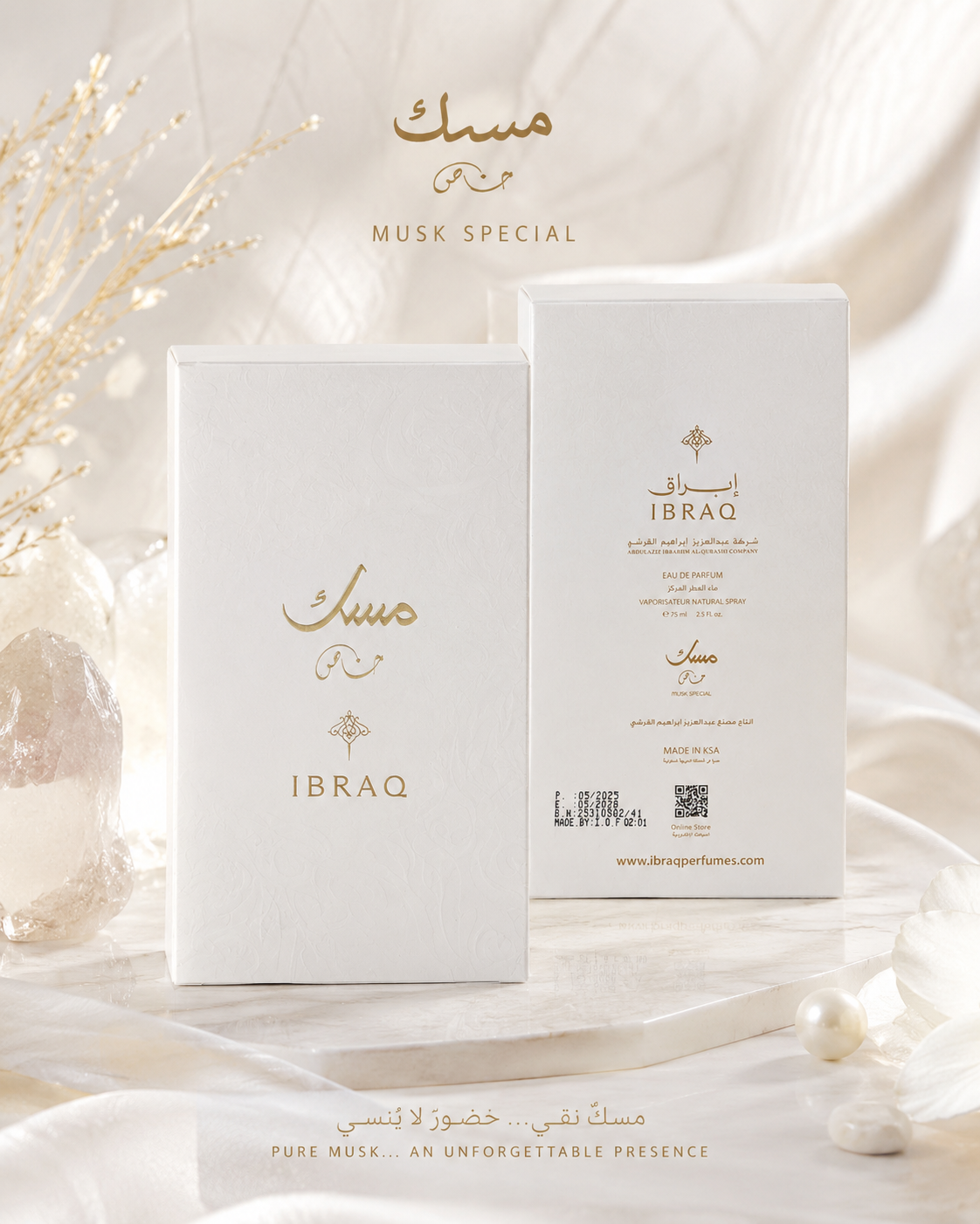 Ibrahim Al-Qurashi Ibraq Musk Rose Eau de Parfum — 75 ml