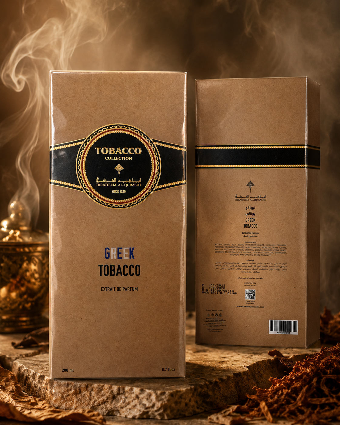 Ibraheem Al-Qurashi Greek Tobacco Extrait de Parfum — 200 ml