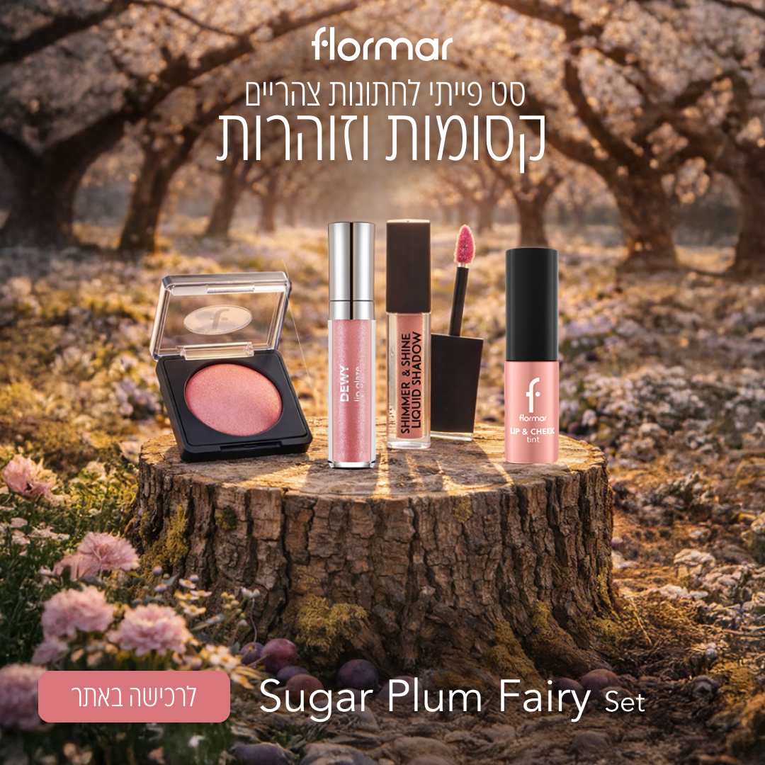 Flormar