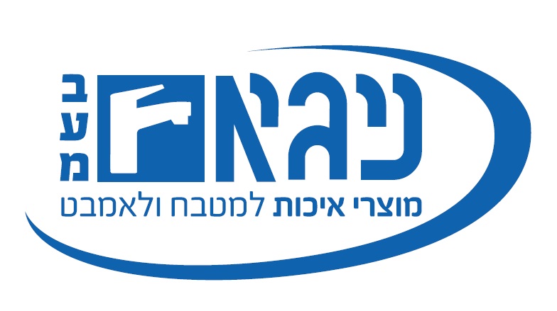 ניגא