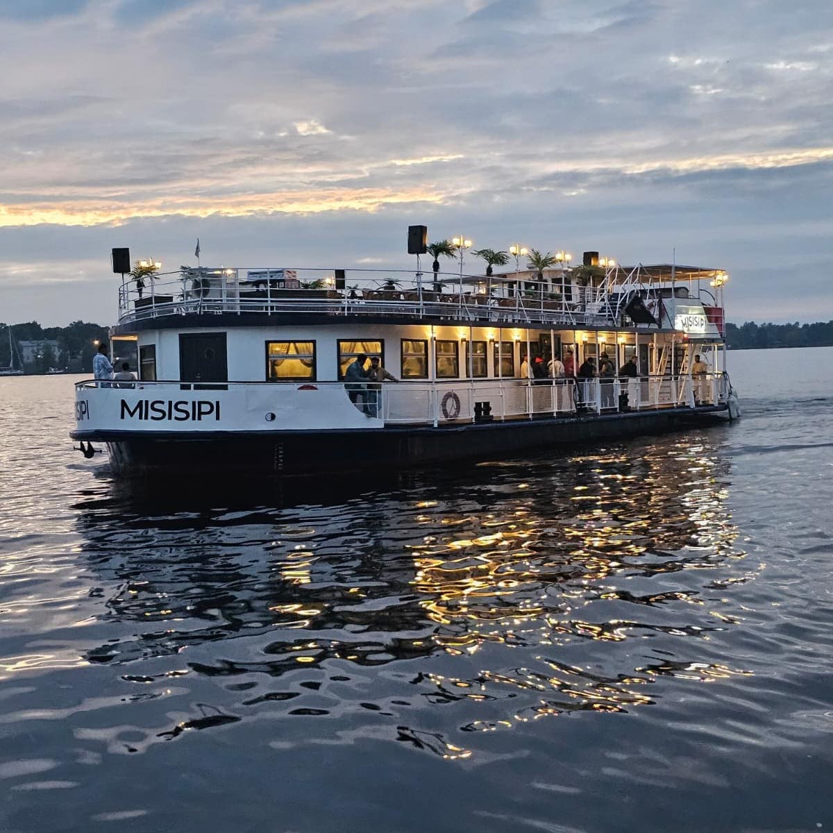 Daugava Panorama Cruise — photo 3
