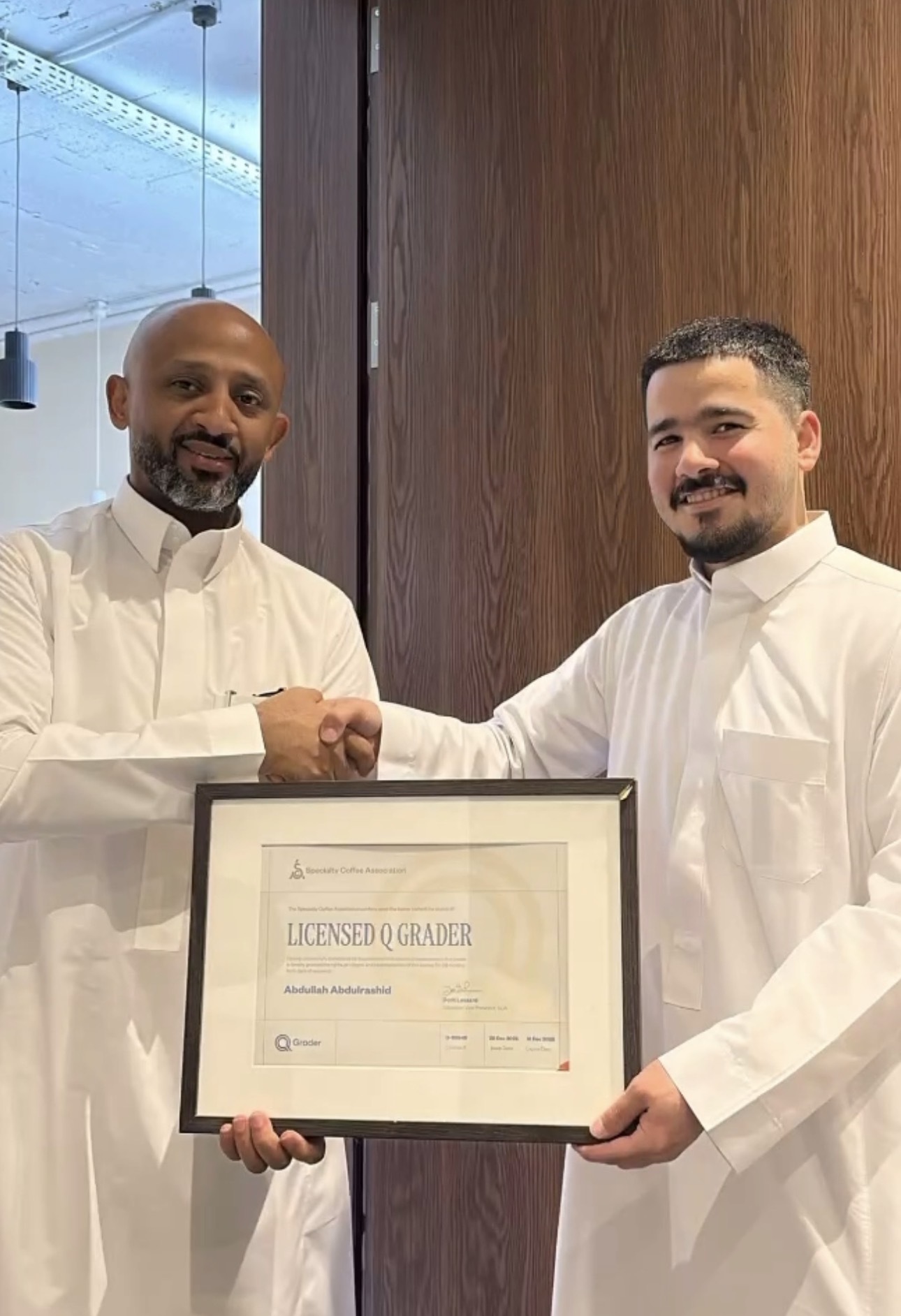 Receiving the Q Grader license