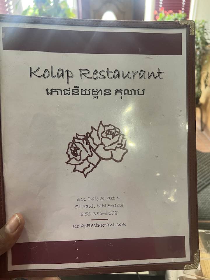 Kolap Restaurant
