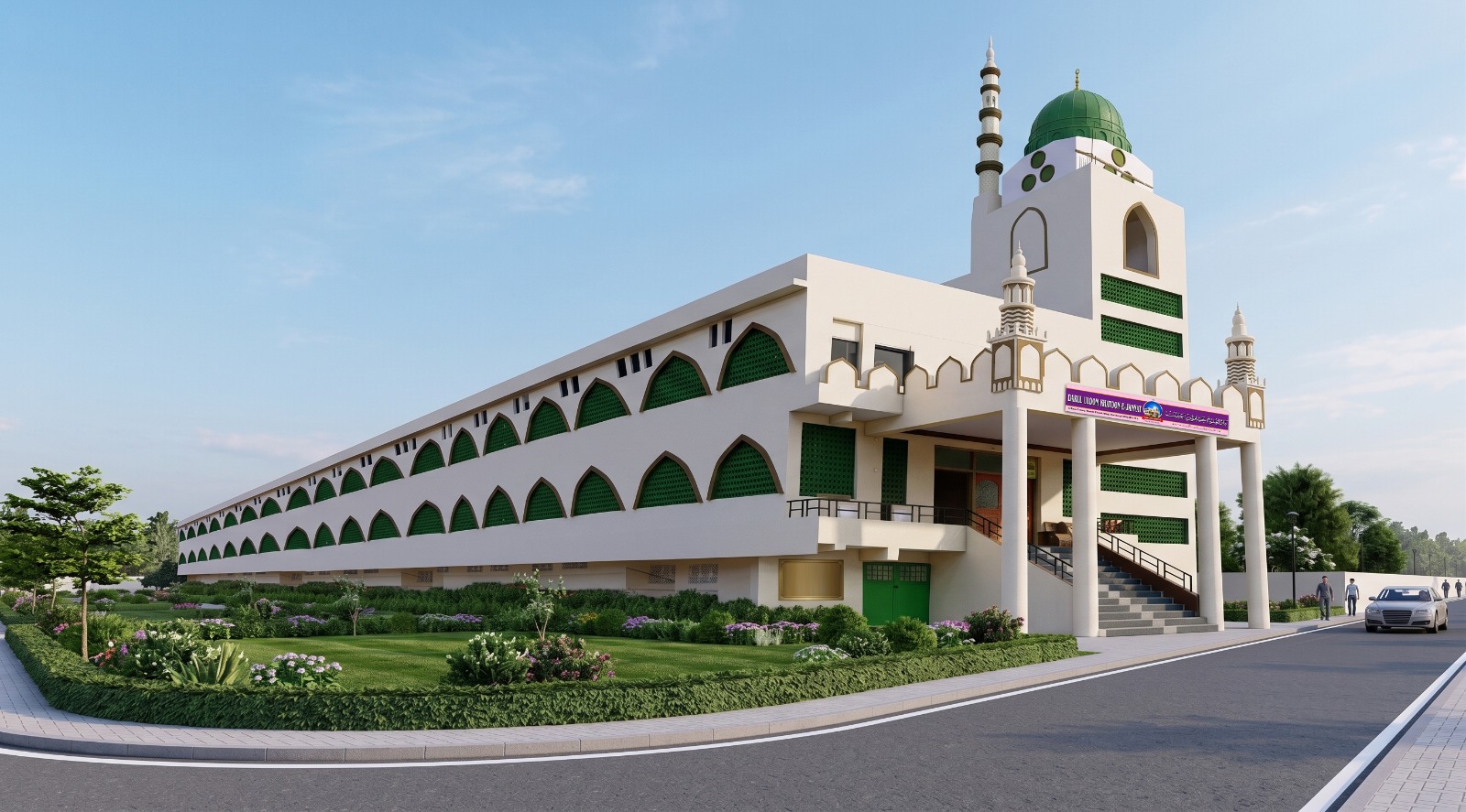 Darul Uloom Khatun-e-Jannat building
