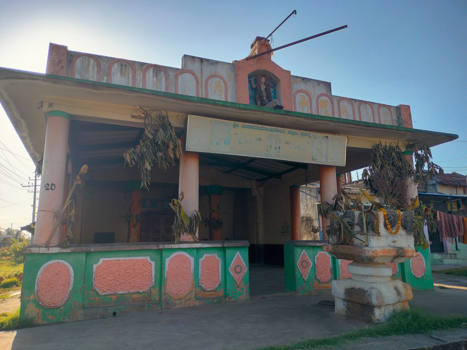 The old village shrine — exterior wall