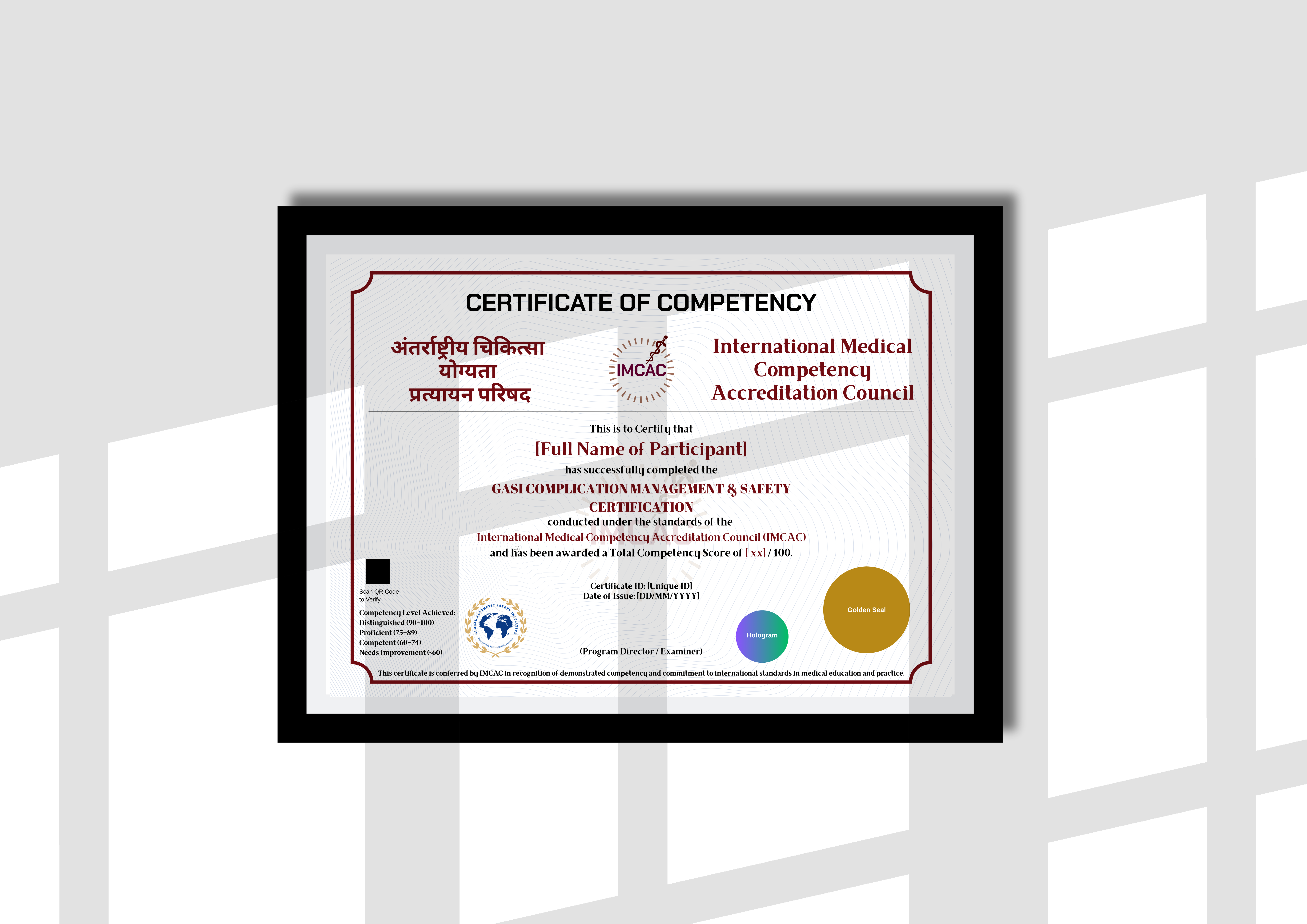 IMCAC Certificate of Competency