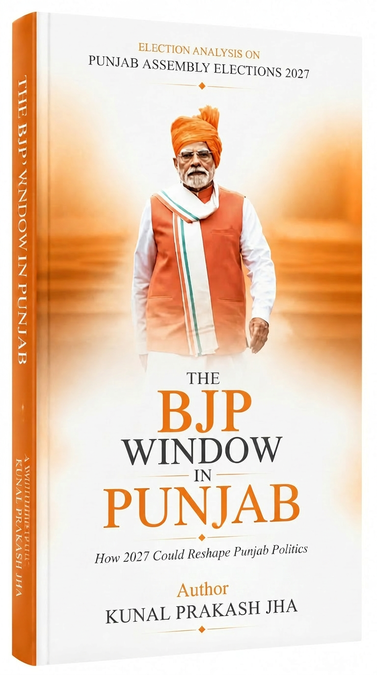 The BJP Window in Punjab cover
