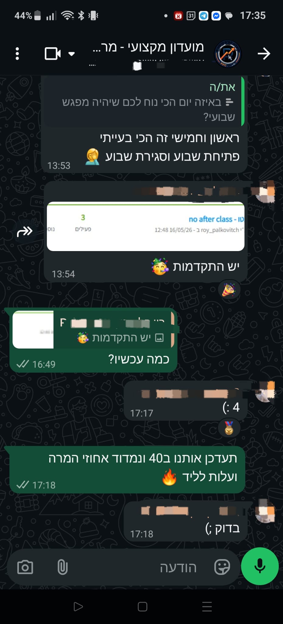 לידים ראשונים לנכס של משווק במועדון