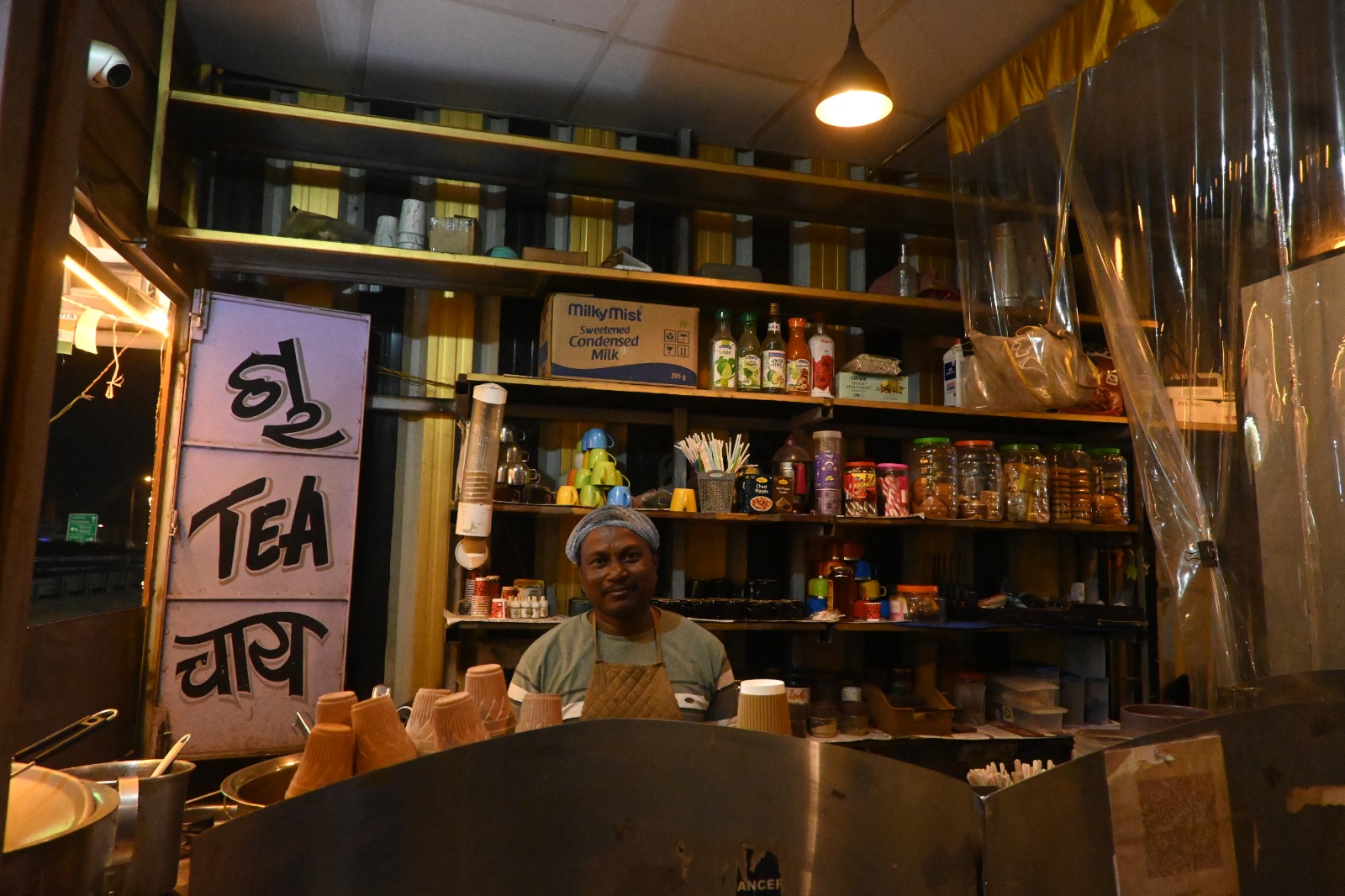 CHA CAFE TEA - Our Story