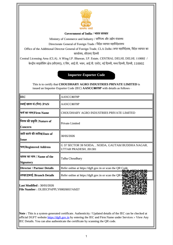 Importer-Exporter Code (IEC)