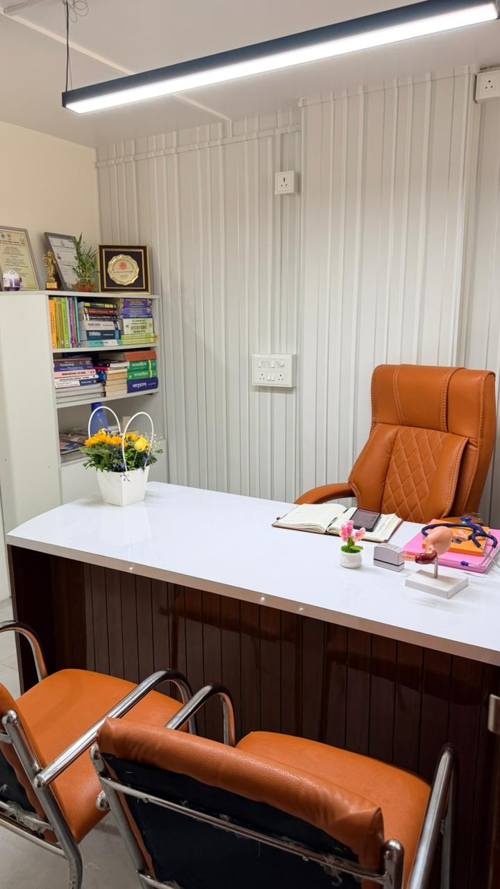 Consultation Room