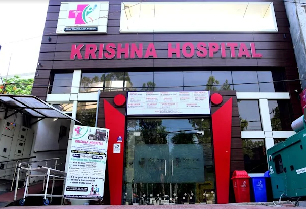 Krishna Diagnostic (Krishna Hospital) - Lucknow