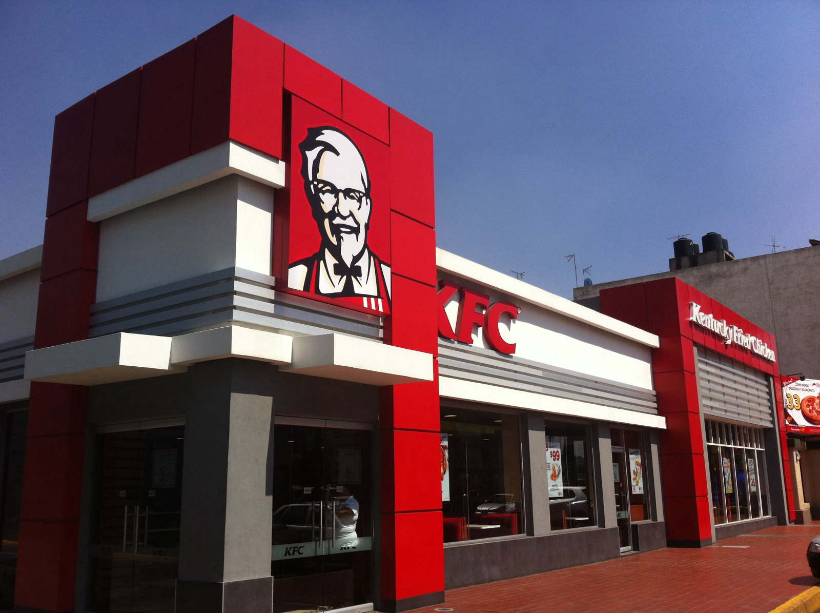 KFC — obra CITI