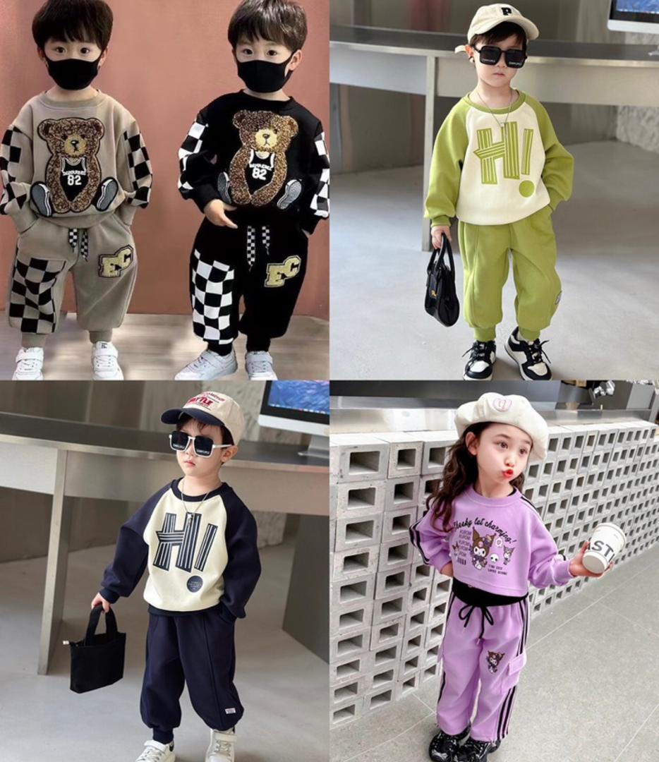 Kids World