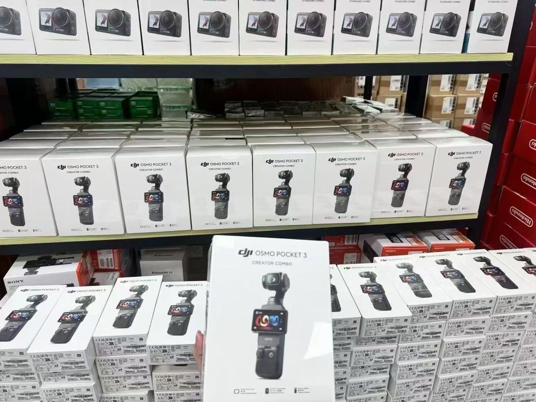 Electronics & Gadgets