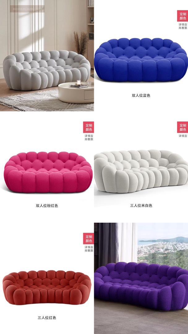 Furniture & Home Items