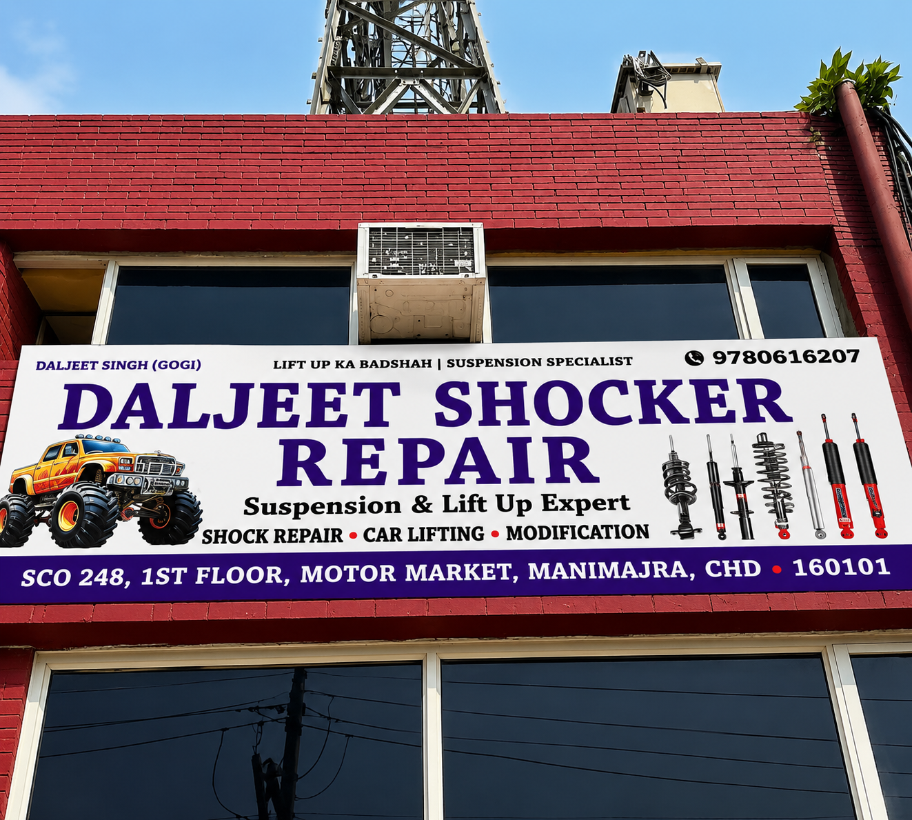 Lift Up Ka Badshah · Workshop Signboard