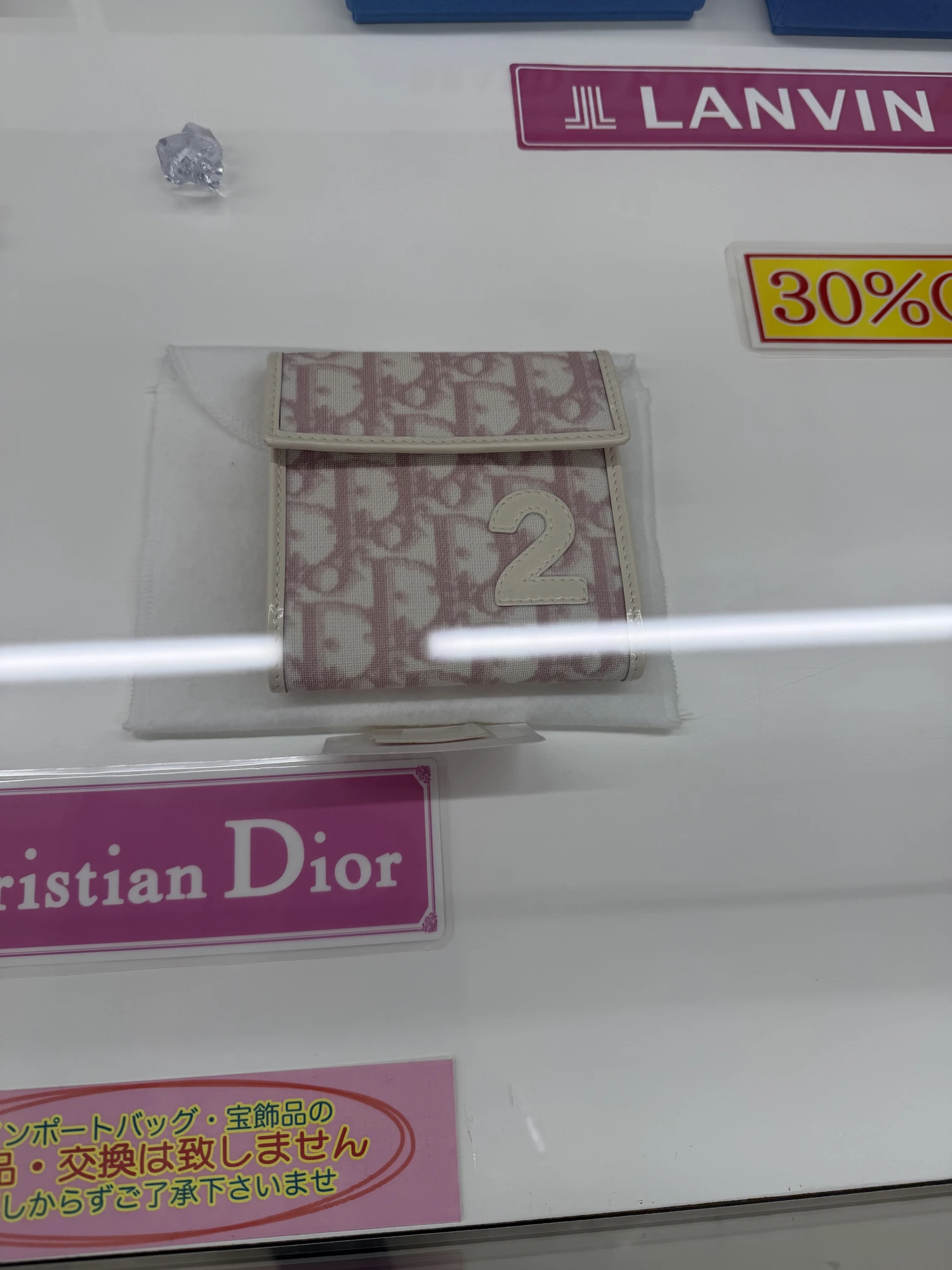 Christian Dior Trotter Bifold · No. 2 · Rose