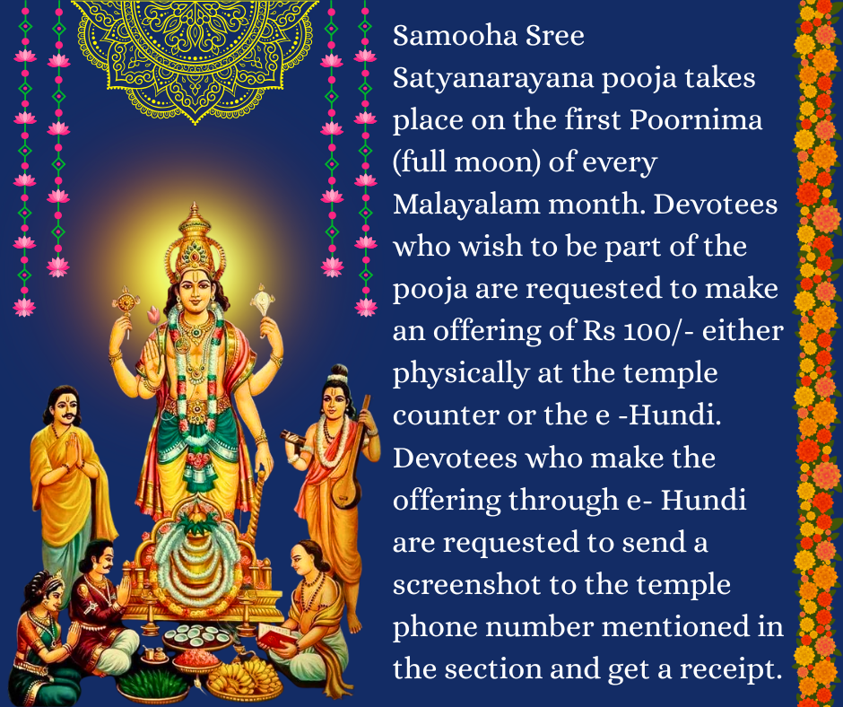 Vazhipadu Sevas information