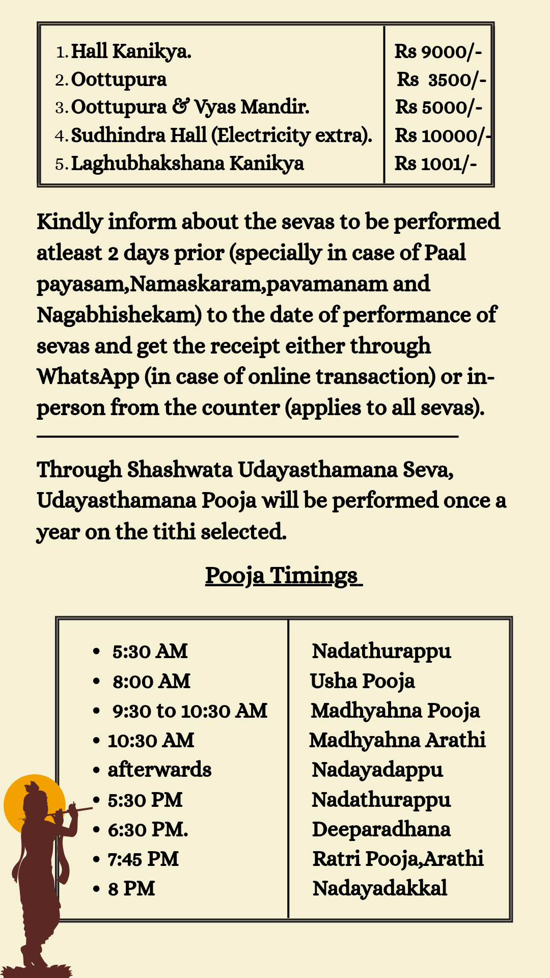 Pooja timings and facilities information