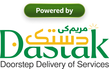 Powered by Dastak