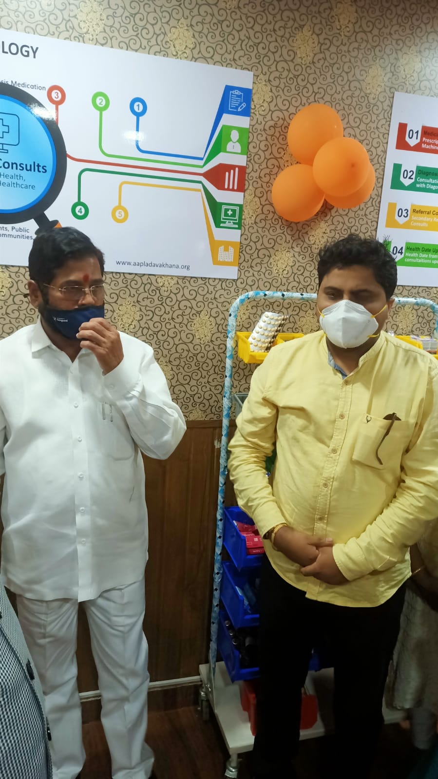 Inauguration moment · Mumbai division