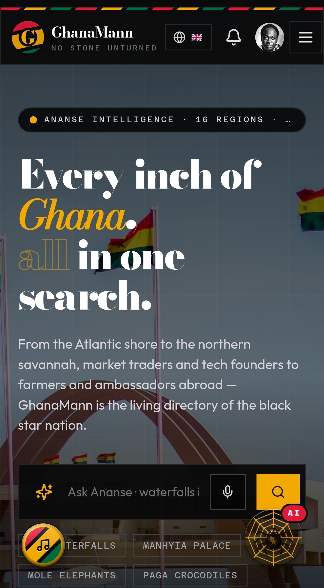 GhanaMann — No Stone Unturned