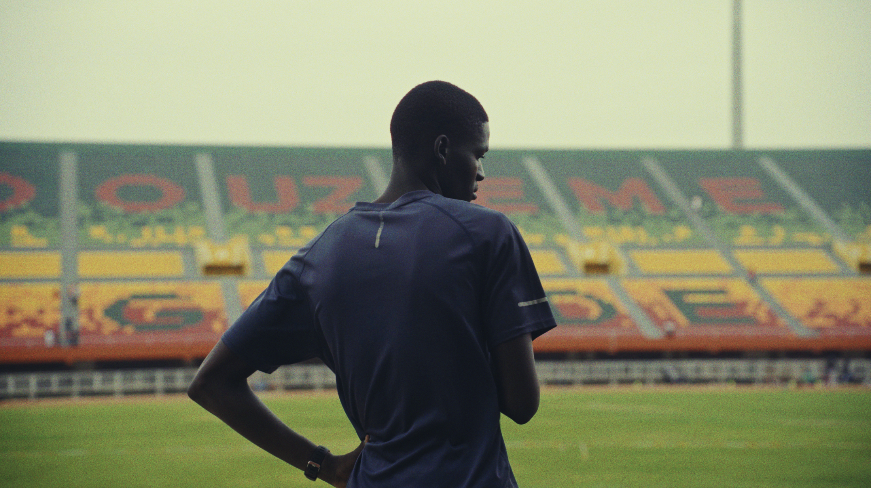 Track at Stade Leopold Sedar Senghor