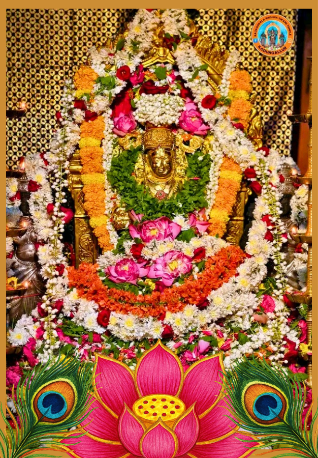 Deity with floral decorations during Mahotsavam