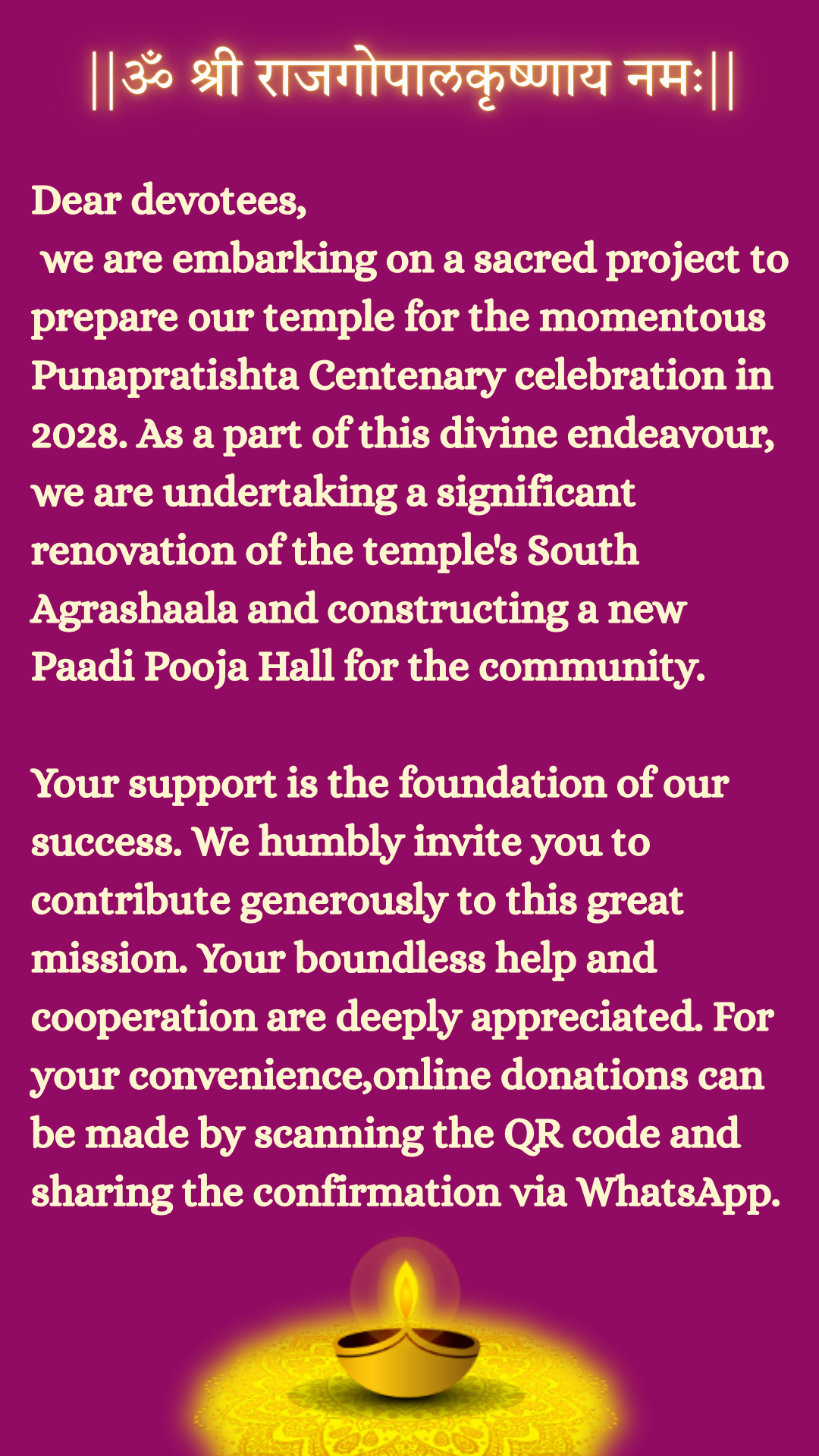 Punapratishta Centenary renovation appeal