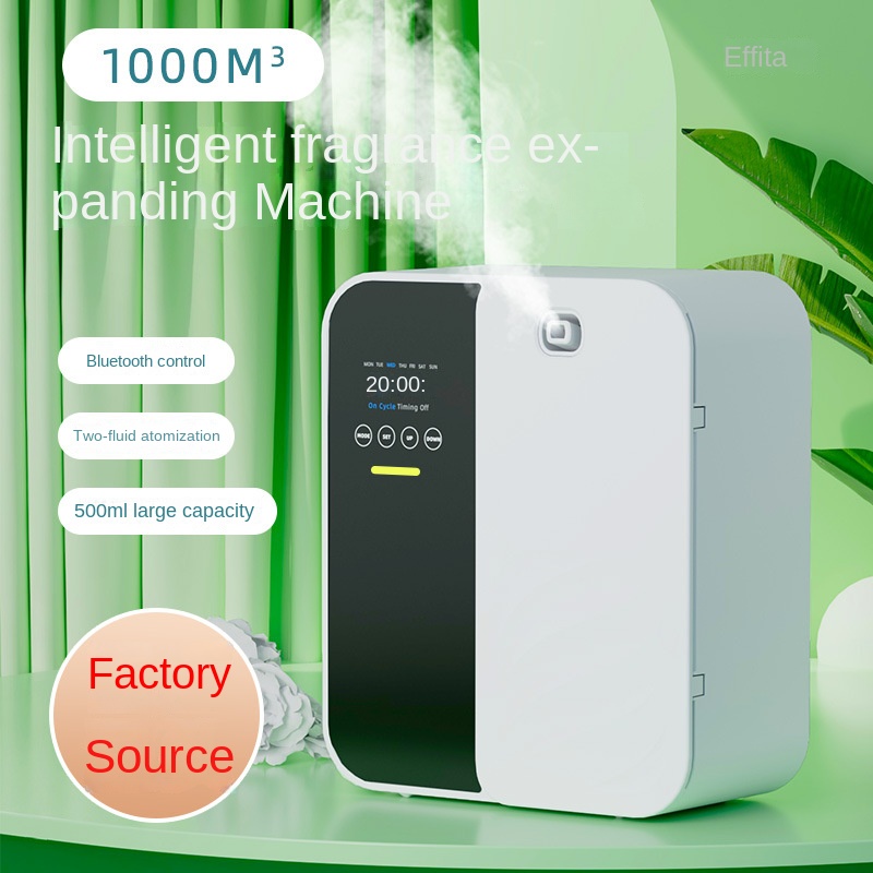 Commercial Hotel Automatic Perfume Aromatherapy Machine Household and Toilet Fragrance Essential Oil Diffuser (Bluetooth)