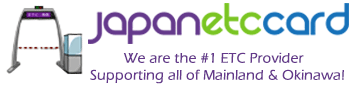 JapanETCcard - We are the #1 ETC Provider