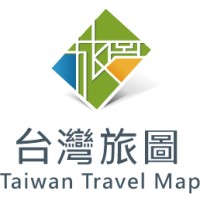 台灣旅圖