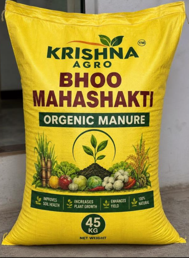 BHOO-MAHASHAKTI
