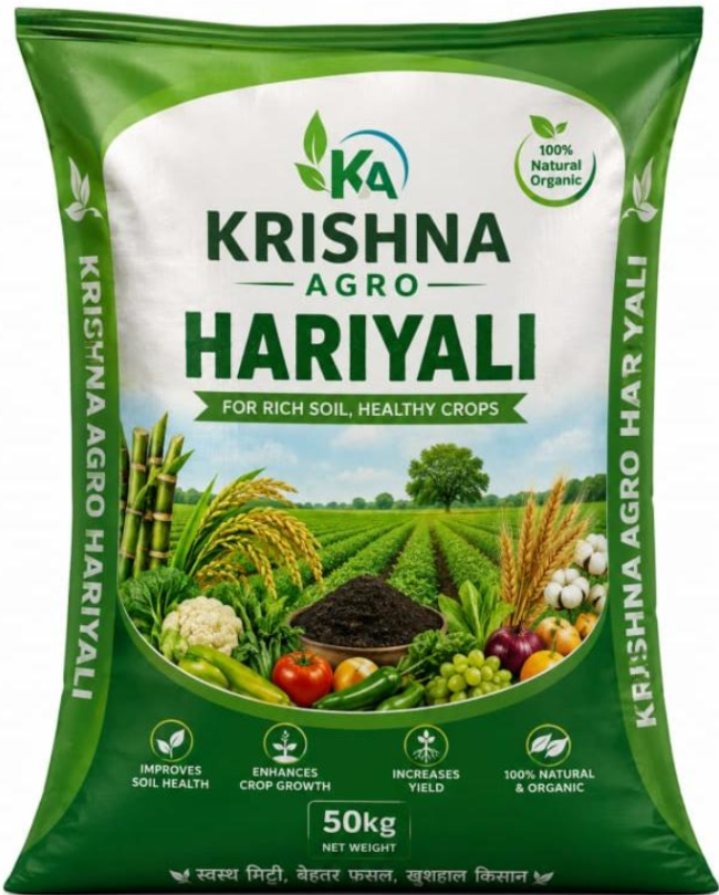 Organic Manure