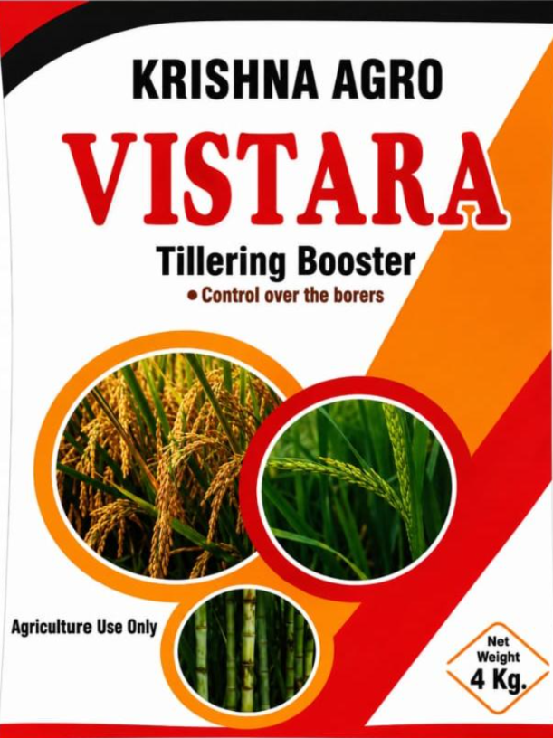 VISTARA