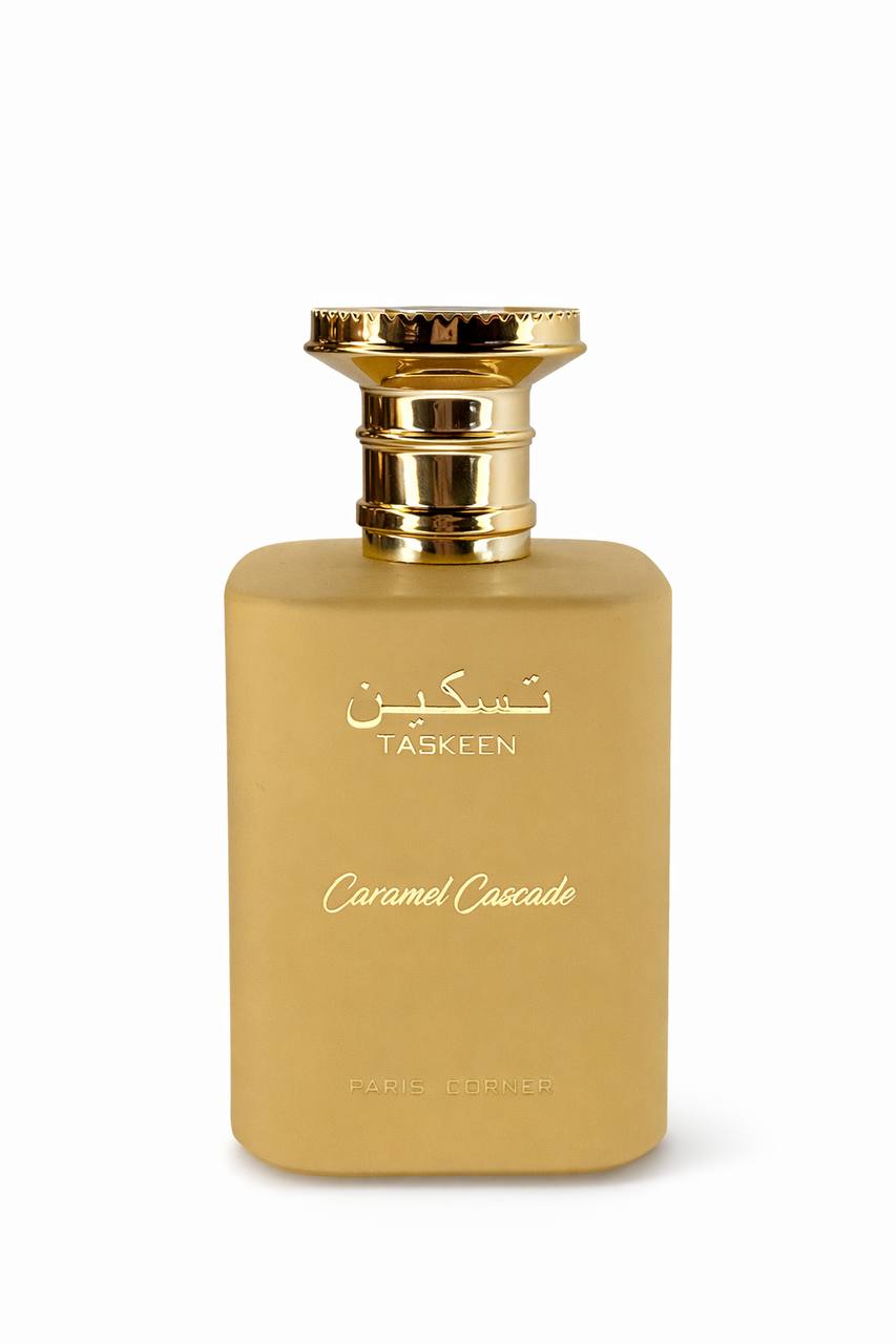 Taskeen Caramel Cascade