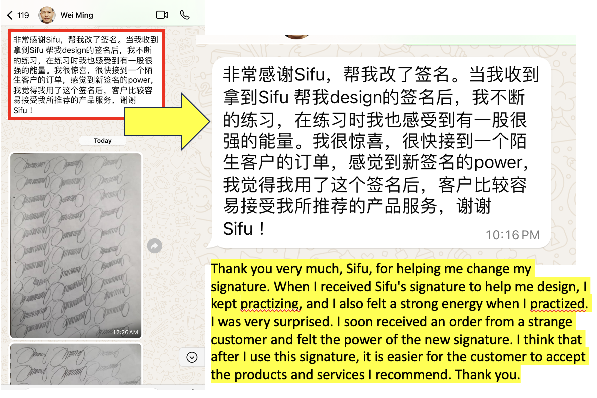 Wei Ming - Strong energy, new customer orders