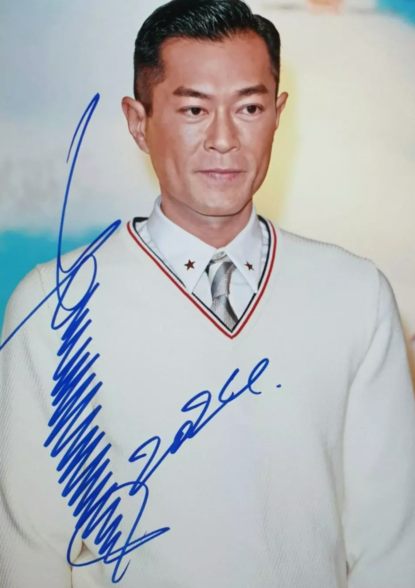 Louis Koo