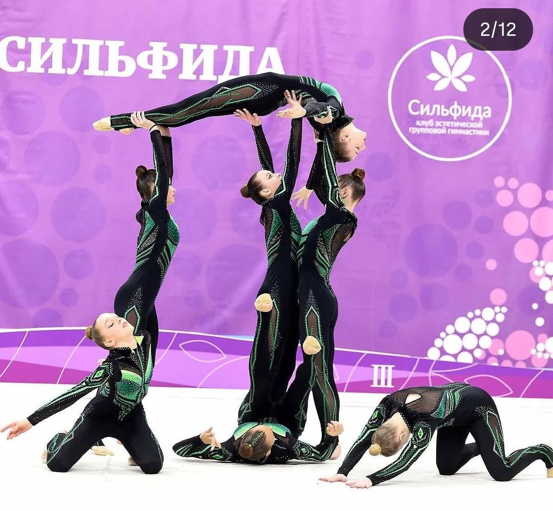 Команда на международном турнире в Будапеште