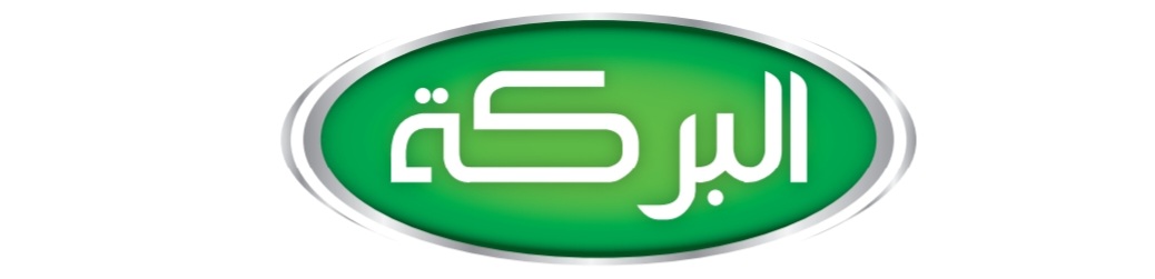 Al Barakah