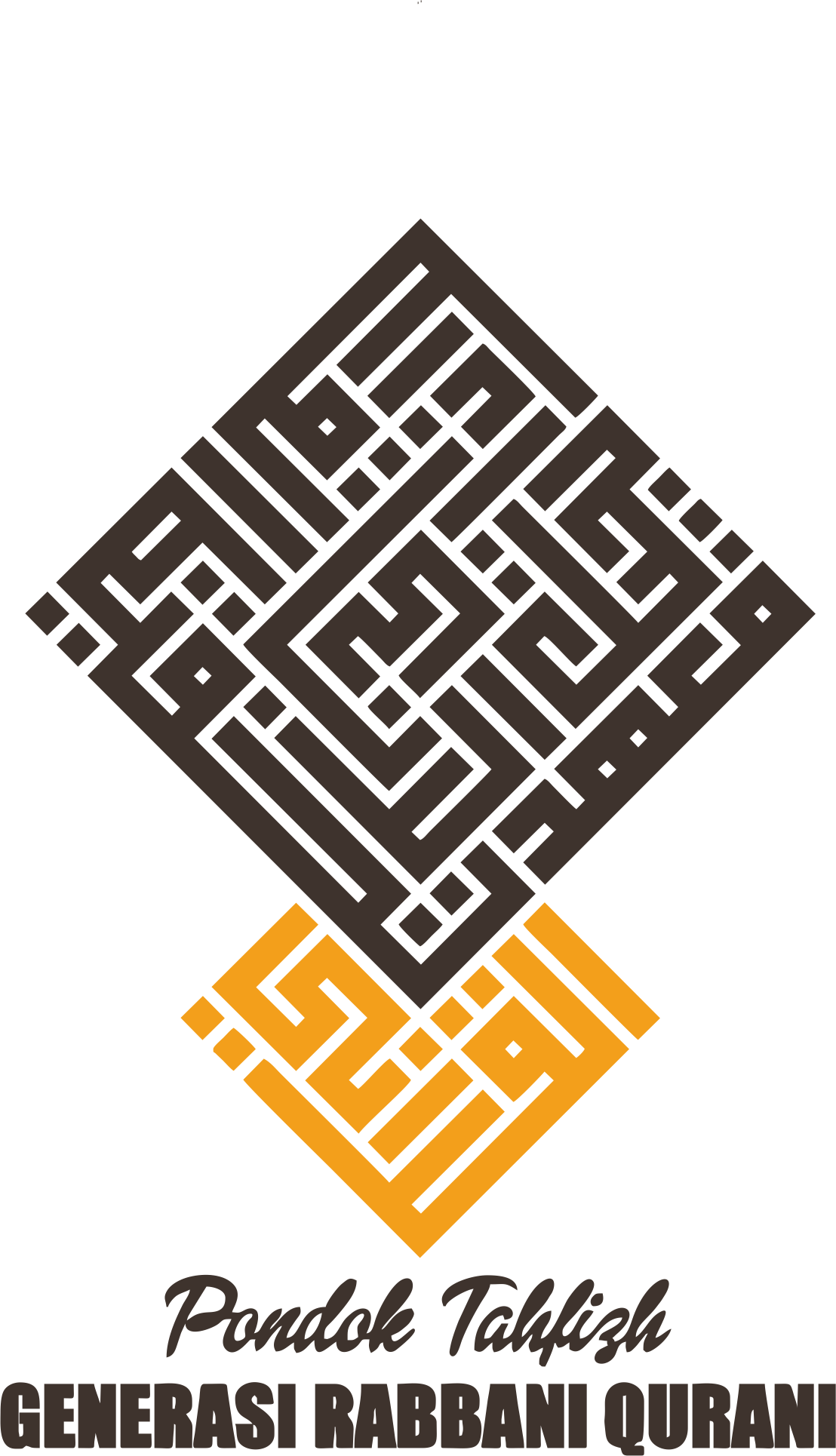 Logo Pondok Tahfizh Generasi Rabbani Qurani