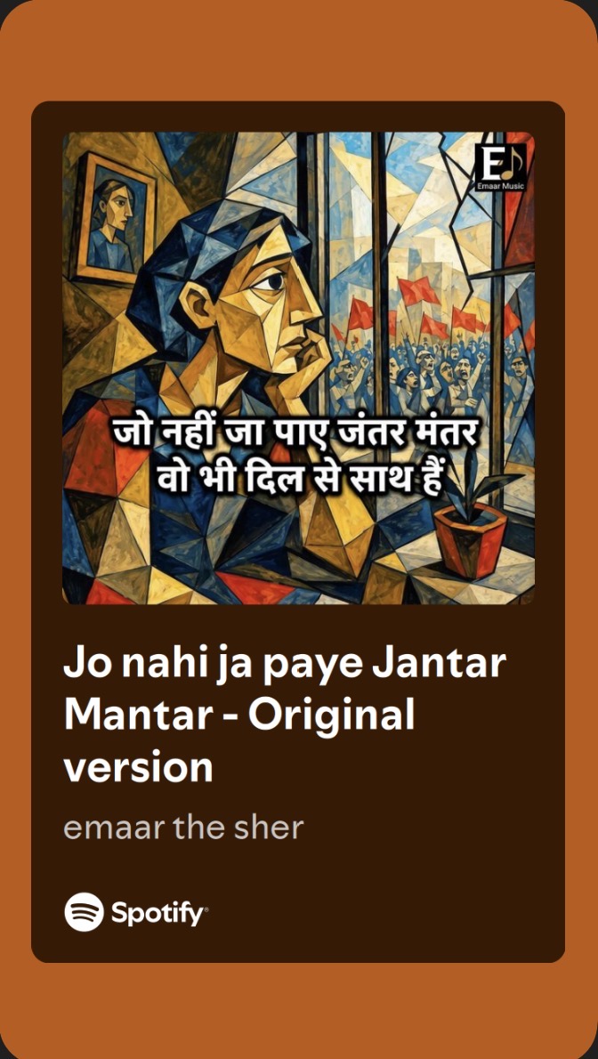 Jo Nahi Ja Paye Jantar Mantar — Original Version
