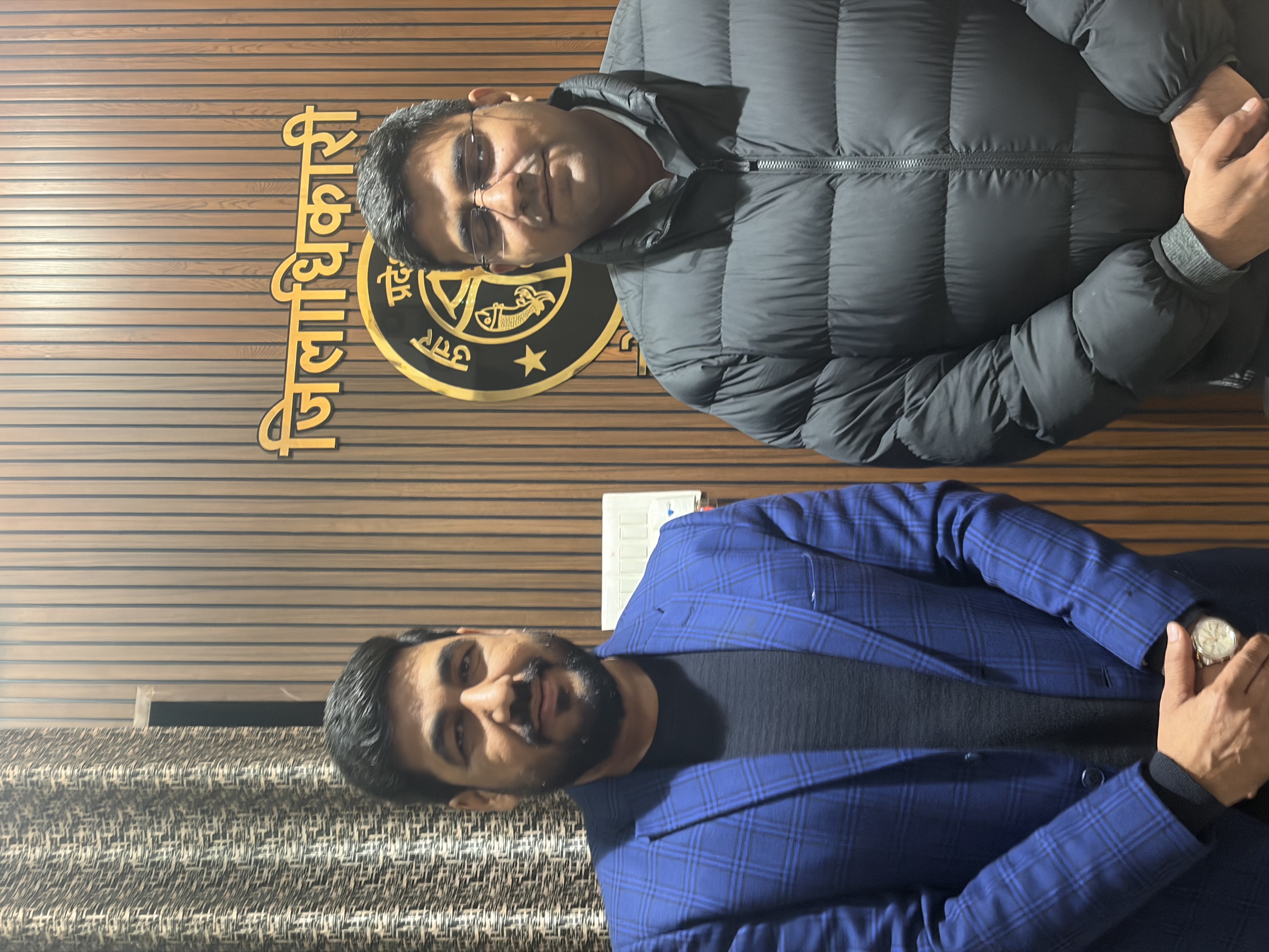 District Office Visit