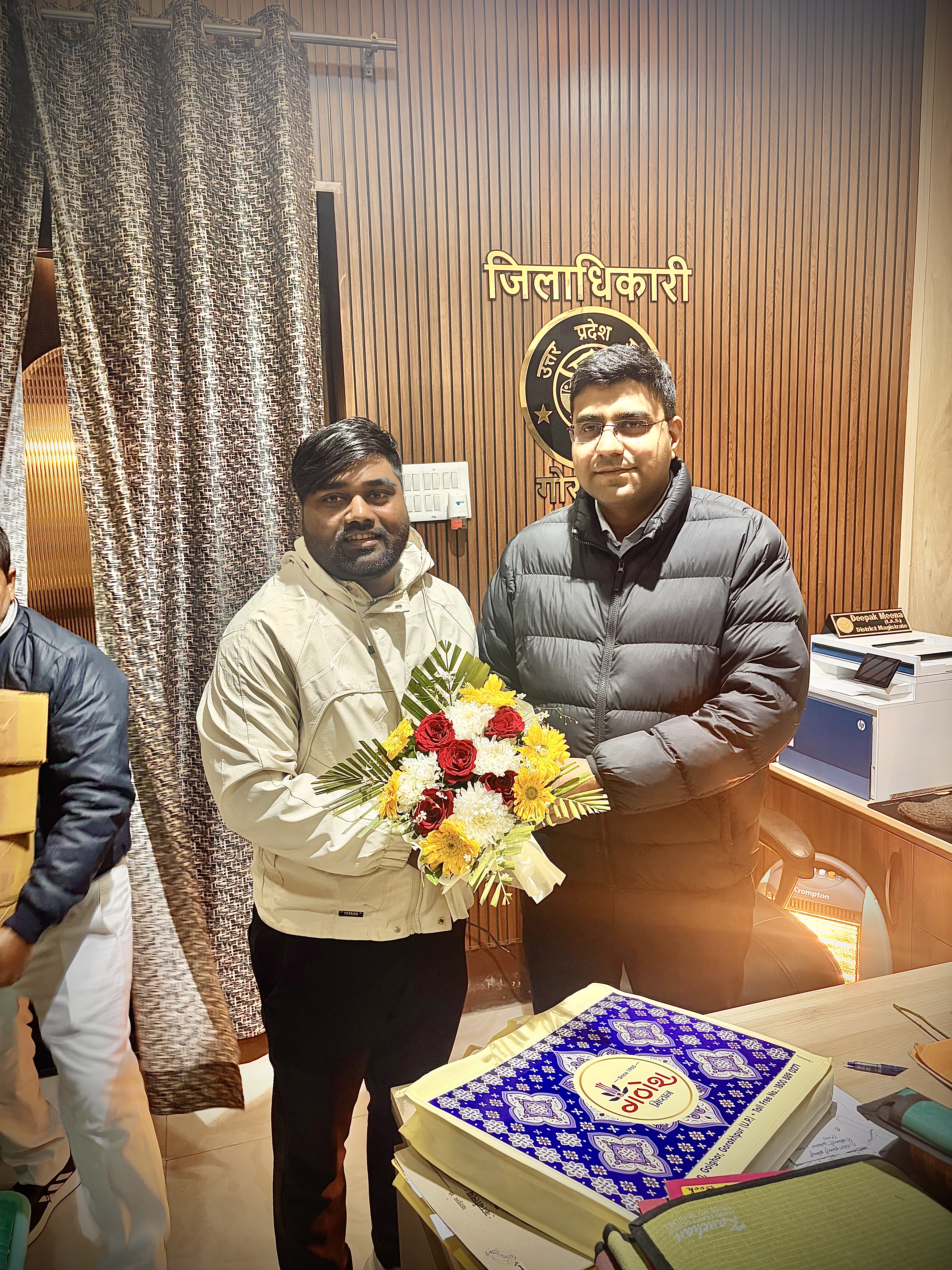 Achievement Ceremony