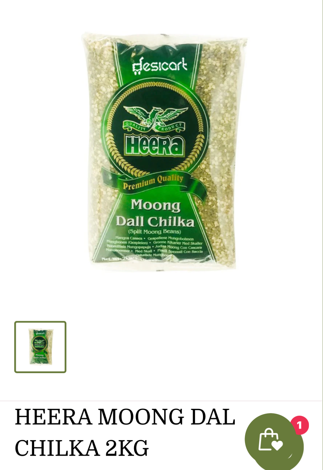 Heera Moong Dall Chilka (Split Moong Beans) 2kg