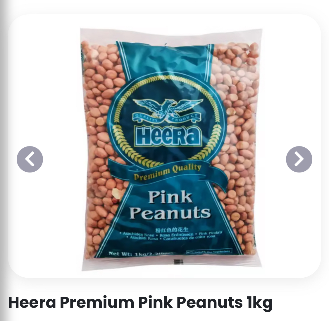 Heera Premium Pink Peanuts 1kg