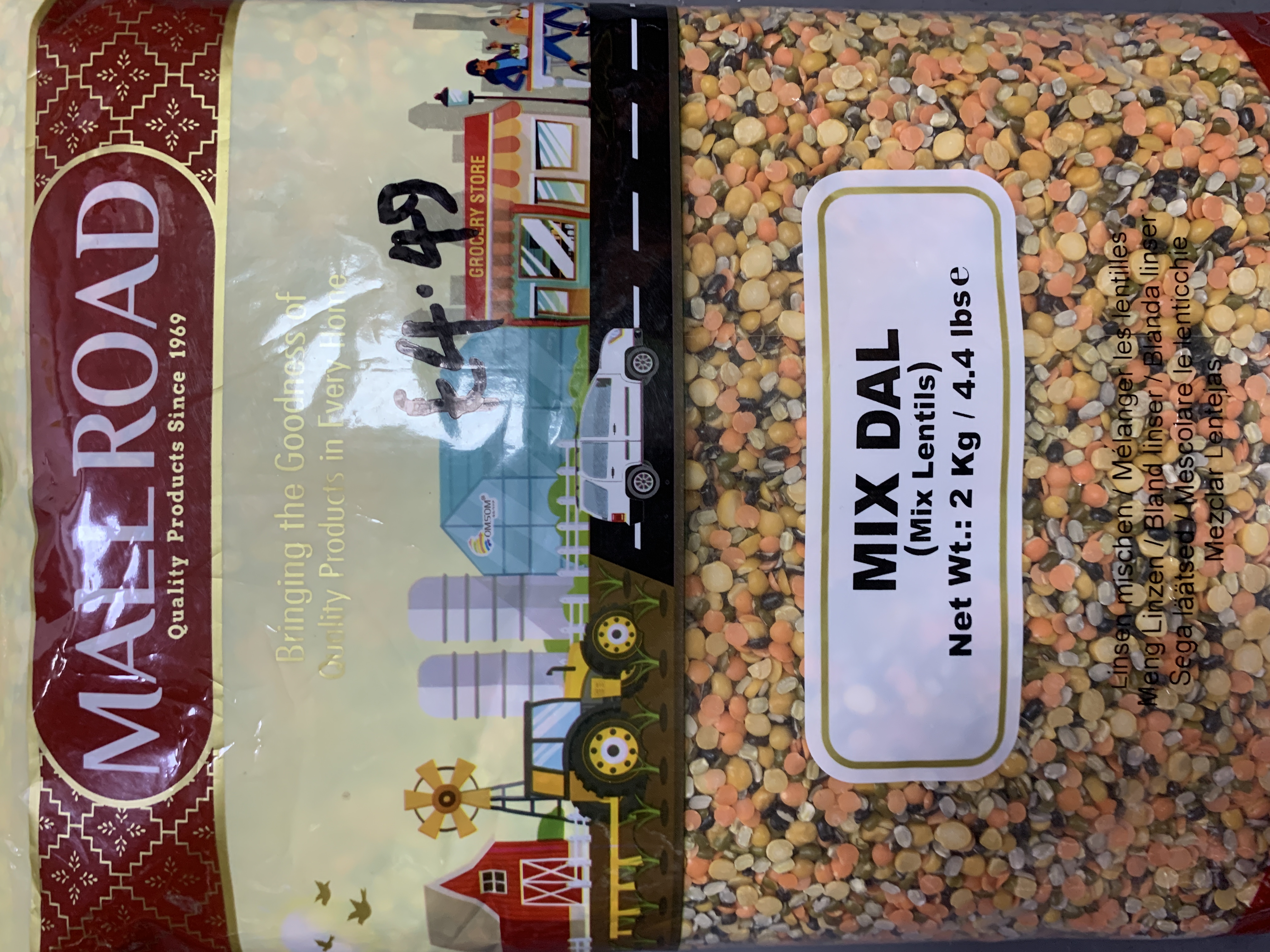 Mall Road Mix Dal (Mix Lentils) 2kg